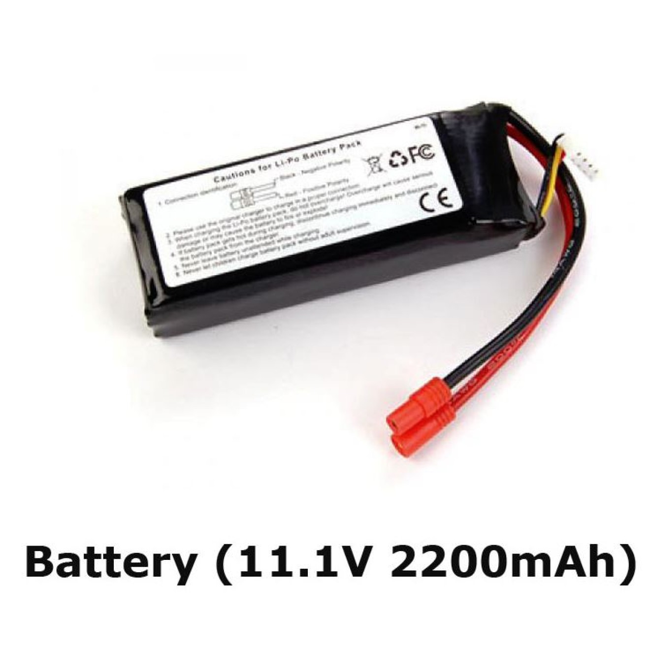 HM-F450-Z-48 Li-po battery 11.1V 2200mAh 25C (Senderakku Devo F12E)